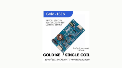 Gold-16Eb singale coil